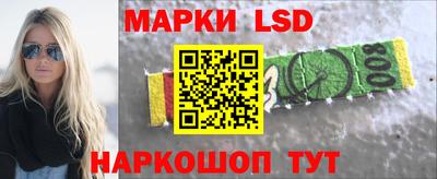 круглые Новодвинск