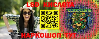 метадон Новозыбков