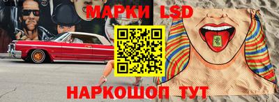 метадон Новозыбков