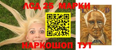 метадон Новозыбков