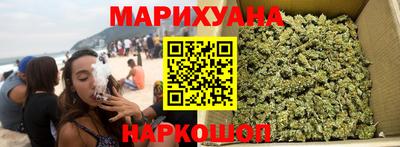 круглые Новодвинск