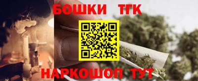 круглые Новодвинск