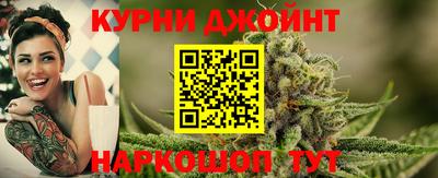метадон Новозыбков