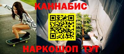 наркотики Новокубанск