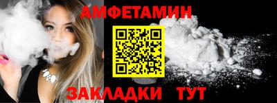 круглые Новодвинск