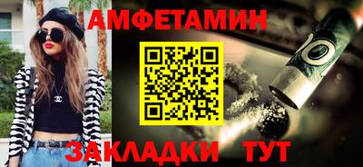круглые Новодвинск
