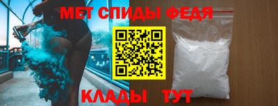 круглые Новодвинск