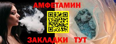 круглые Новодвинск