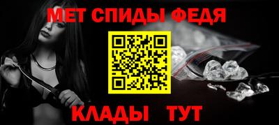 круглые Новодвинск