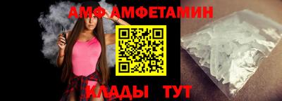 круглые Новодвинск