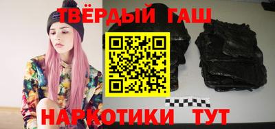 метадон Новозыбков