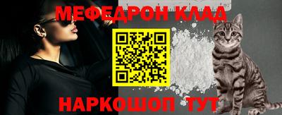 метадон Новозыбков