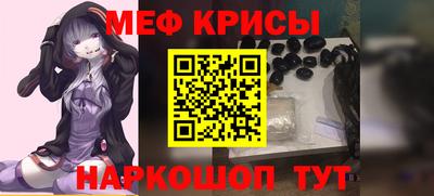круглые Новодвинск