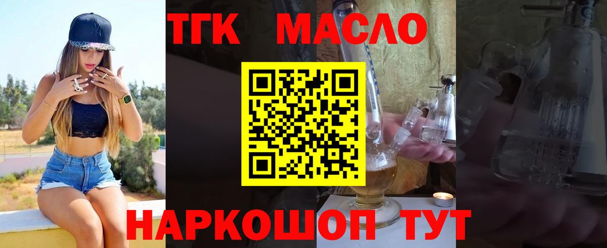 A PVP Сунжа